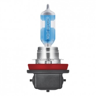 Osram H11 Night Breaker Laser Gen2 +150% 2ks/Bal.